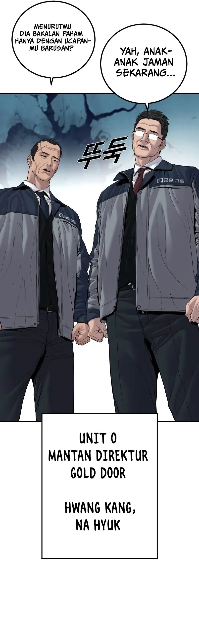 Manager Kim Chapter 137 - halaman 41