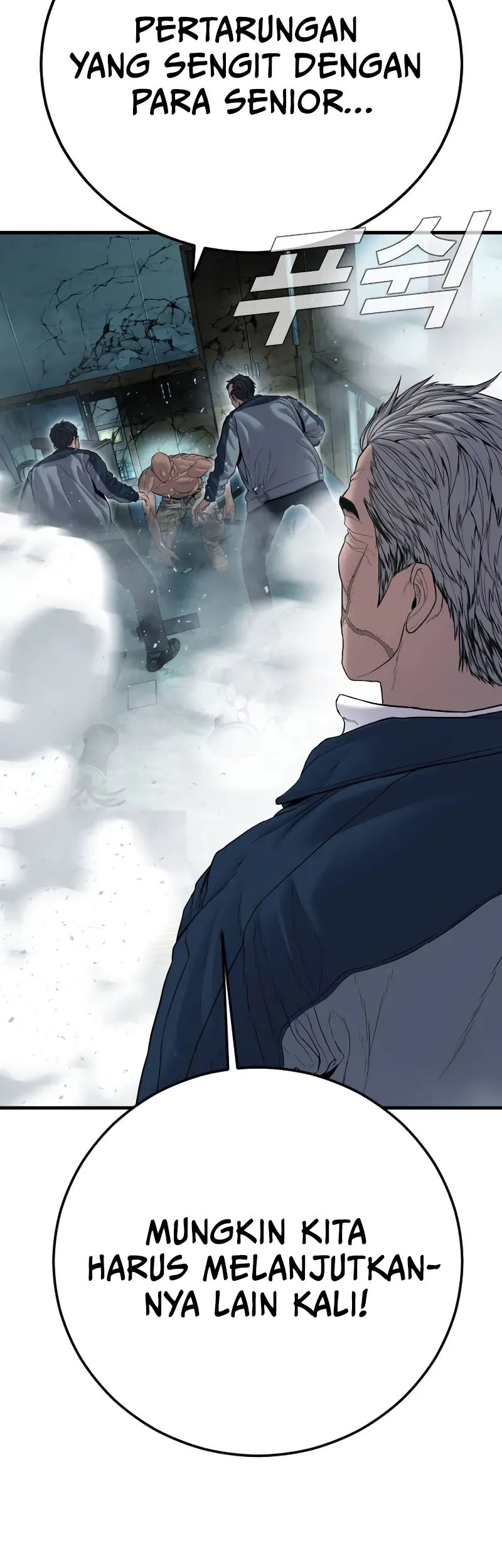 Manager Kim Chapter 137 - halaman 45