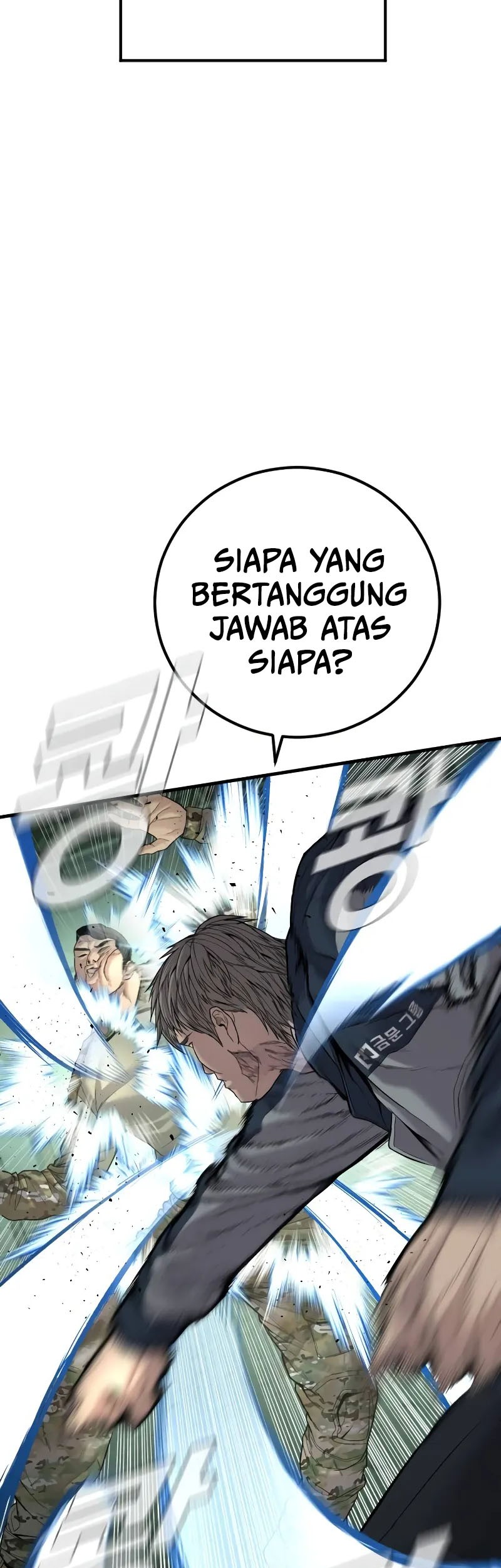 Manager Kim Chapter 137 - halaman 67