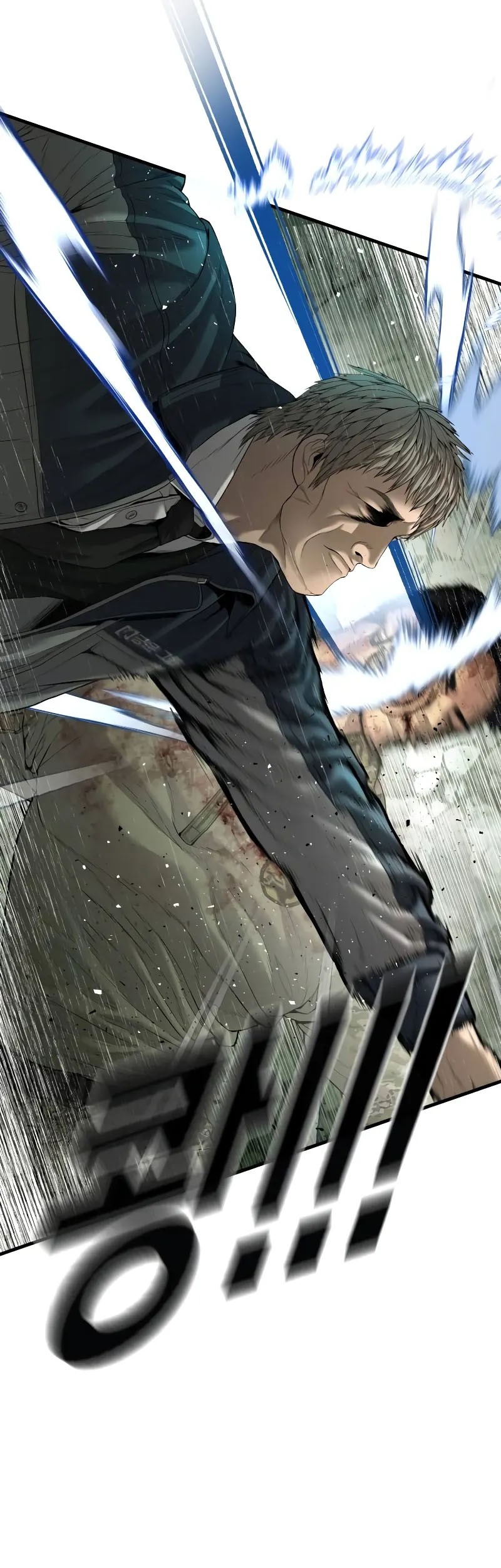 Manager Kim Chapter 137 - halaman 82