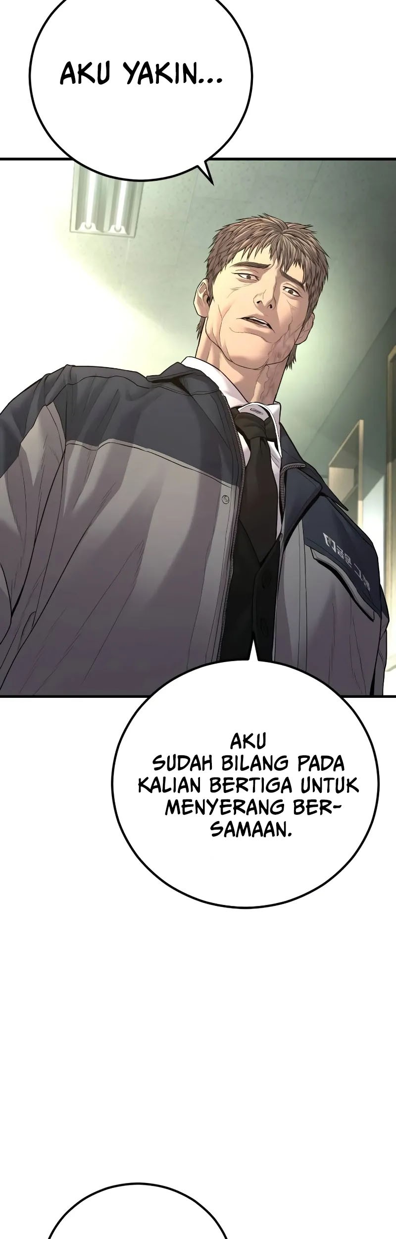 Manager Kim Chapter 137 - halaman 96