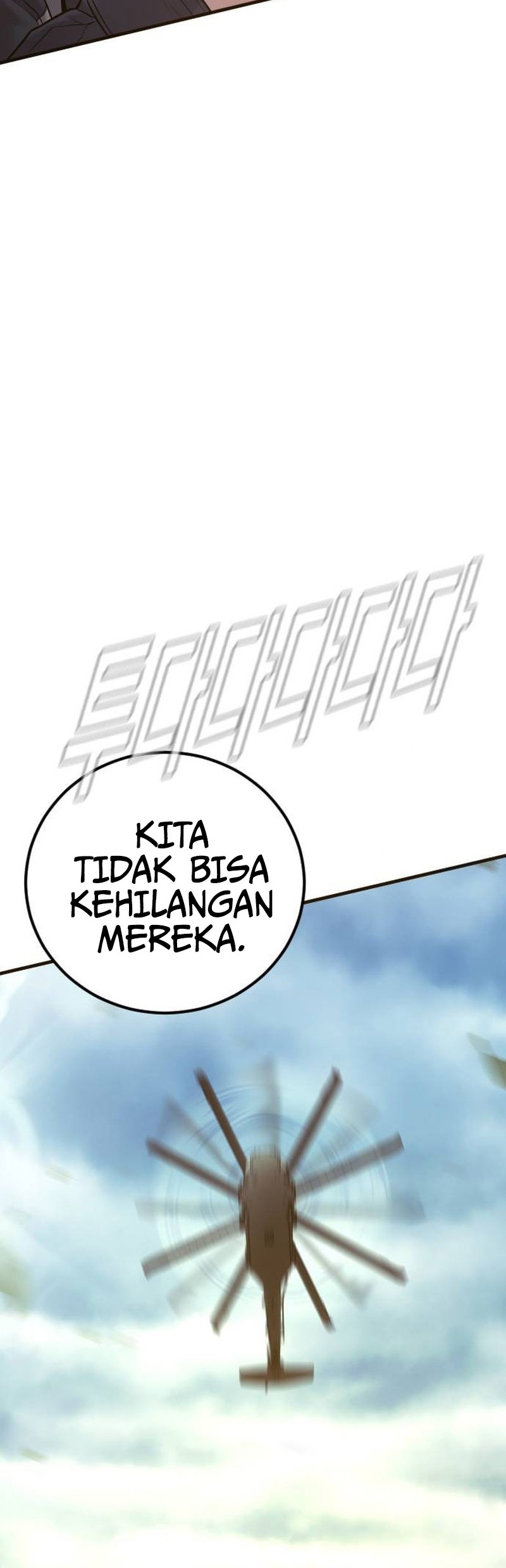 Manager Kim Chapter 138 - halaman 104