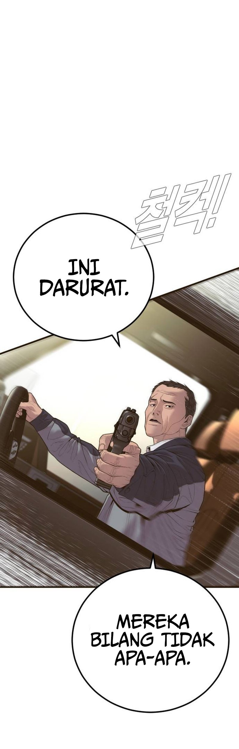 Manager Kim Chapter 138 - halaman 112
