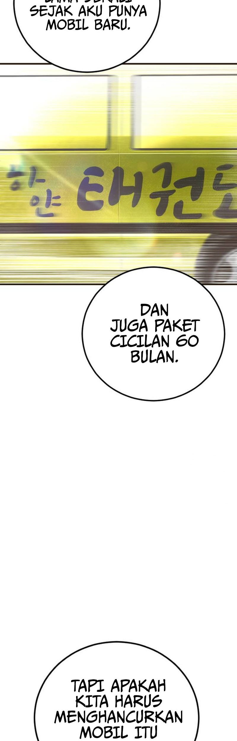 Manager Kim Chapter 138 - halaman 118