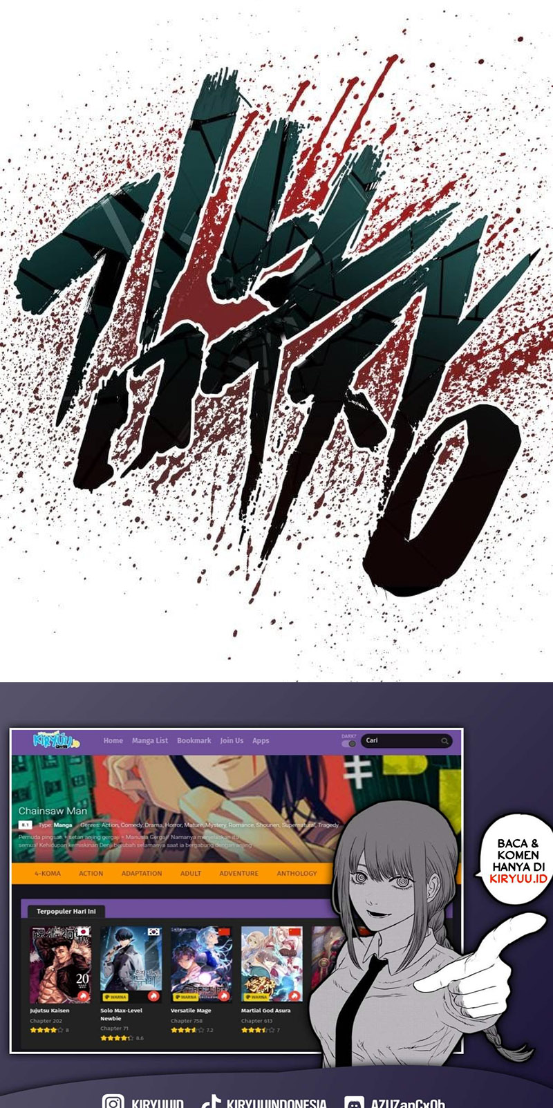 Manager Kim Chapter 138 - halaman 125