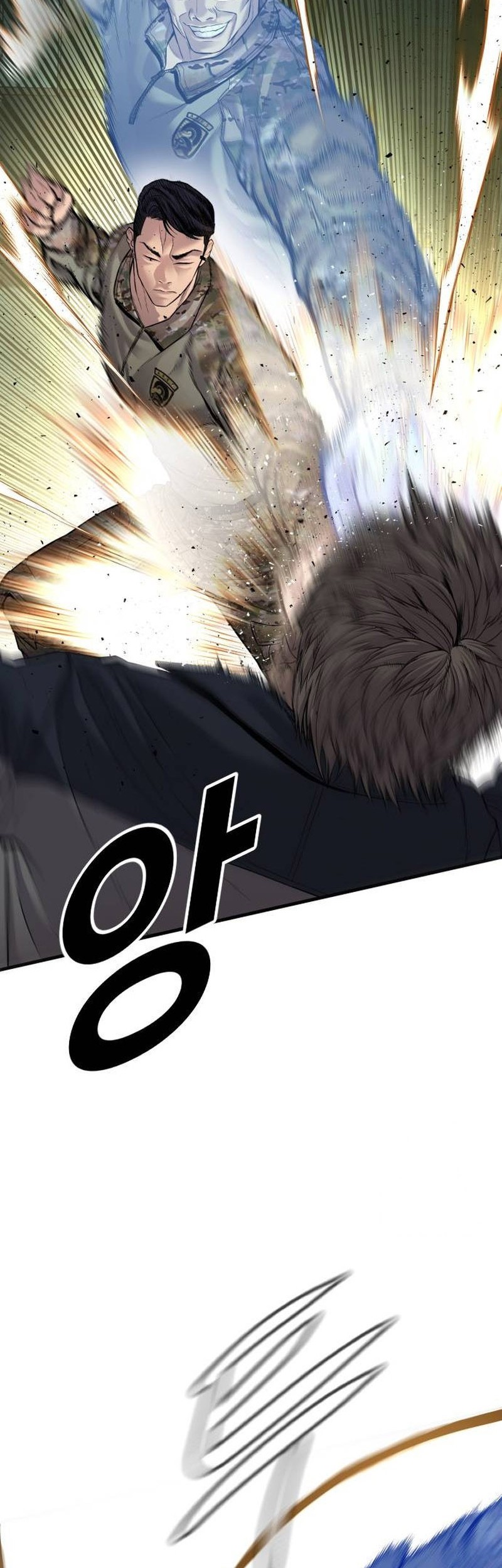 Manager Kim Chapter 138 - halaman 20