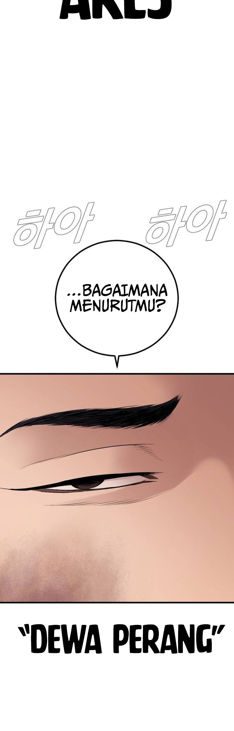 Manager Kim Chapter 138 - halaman 28