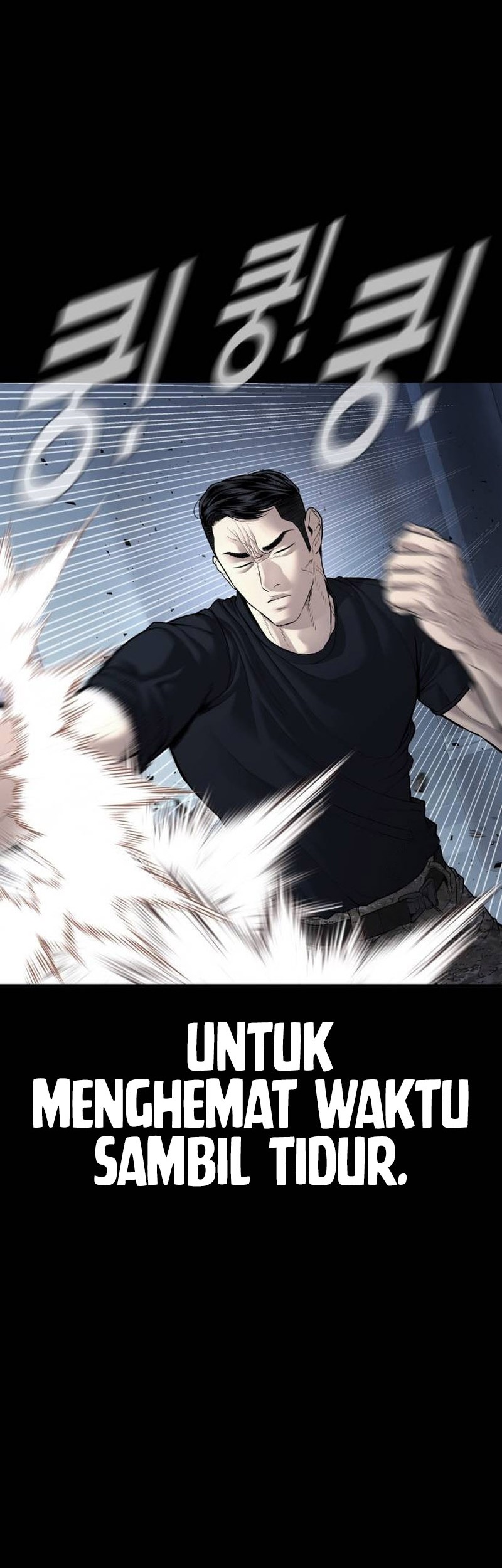 Manager Kim Chapter 138 - halaman 3
