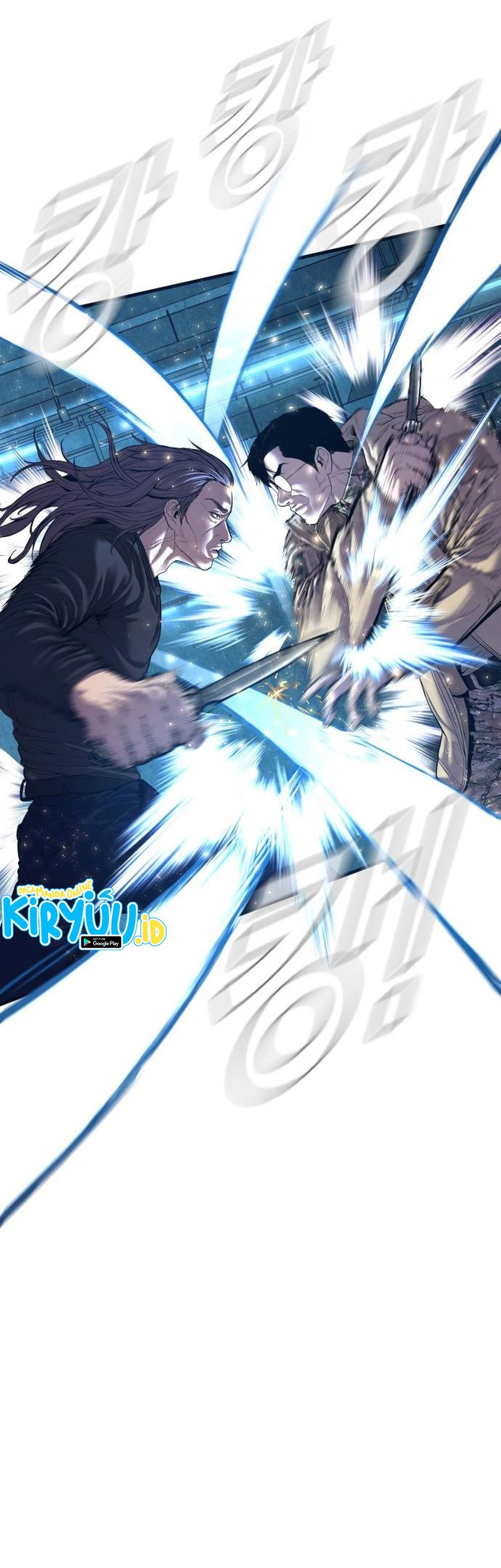 Manager Kim Chapter 138 - halaman 35