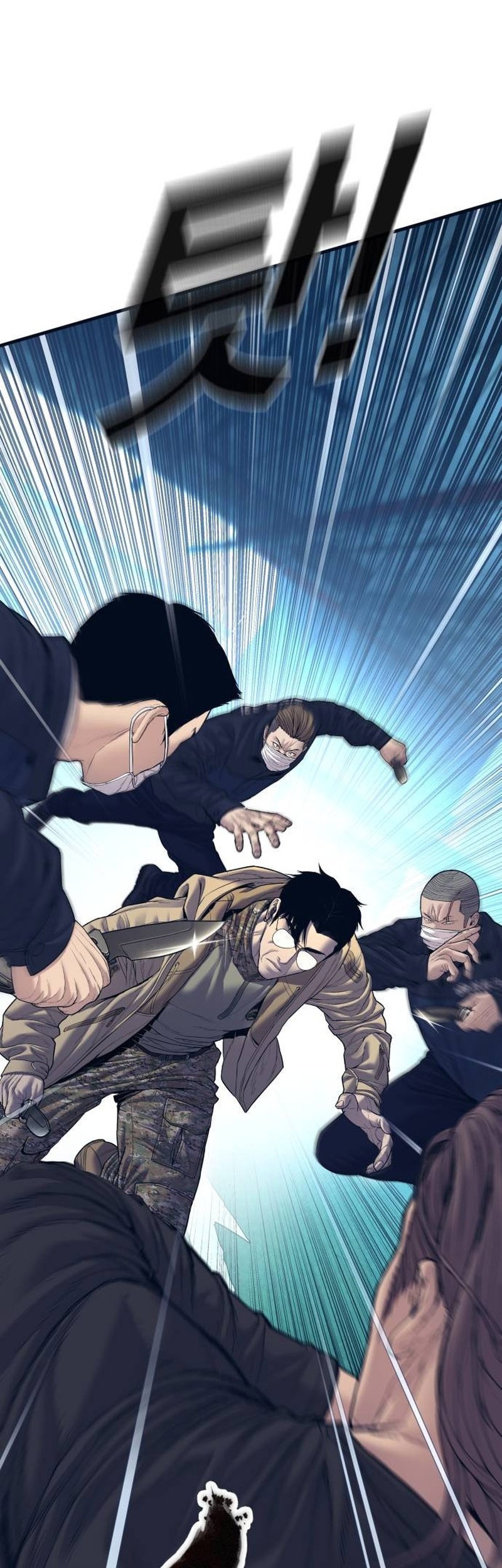 Manager Kim Chapter 138 - halaman 36