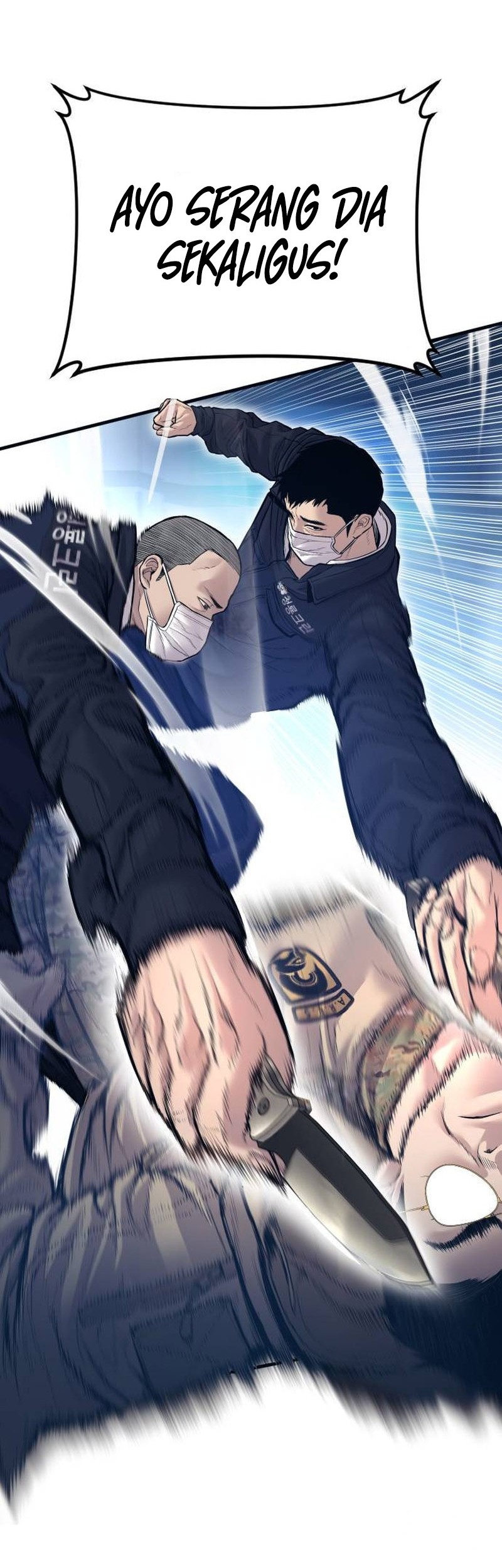 Manager Kim Chapter 138 - halaman 44