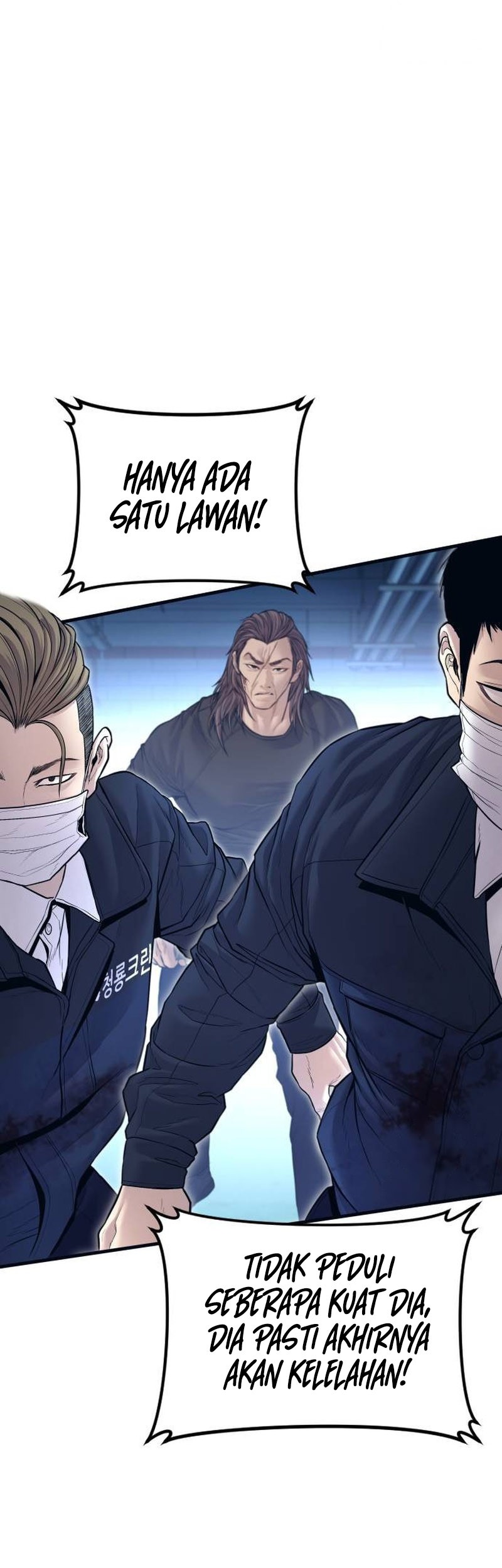 Manager Kim Chapter 138 - halaman 45