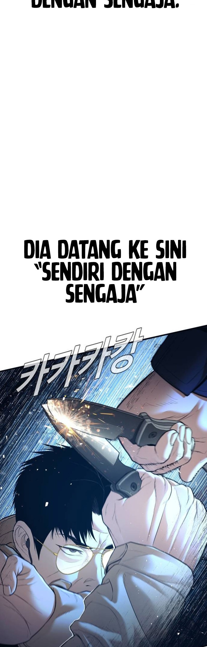 Manager Kim Chapter 138 - halaman 48