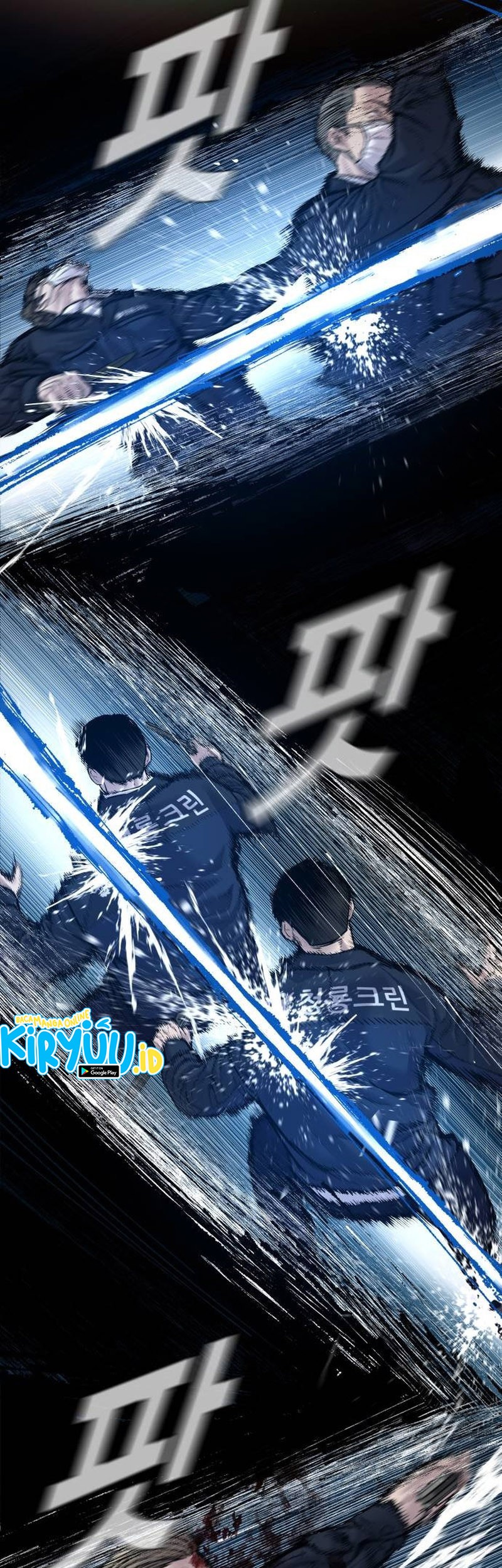Manager Kim Chapter 138 - halaman 63
