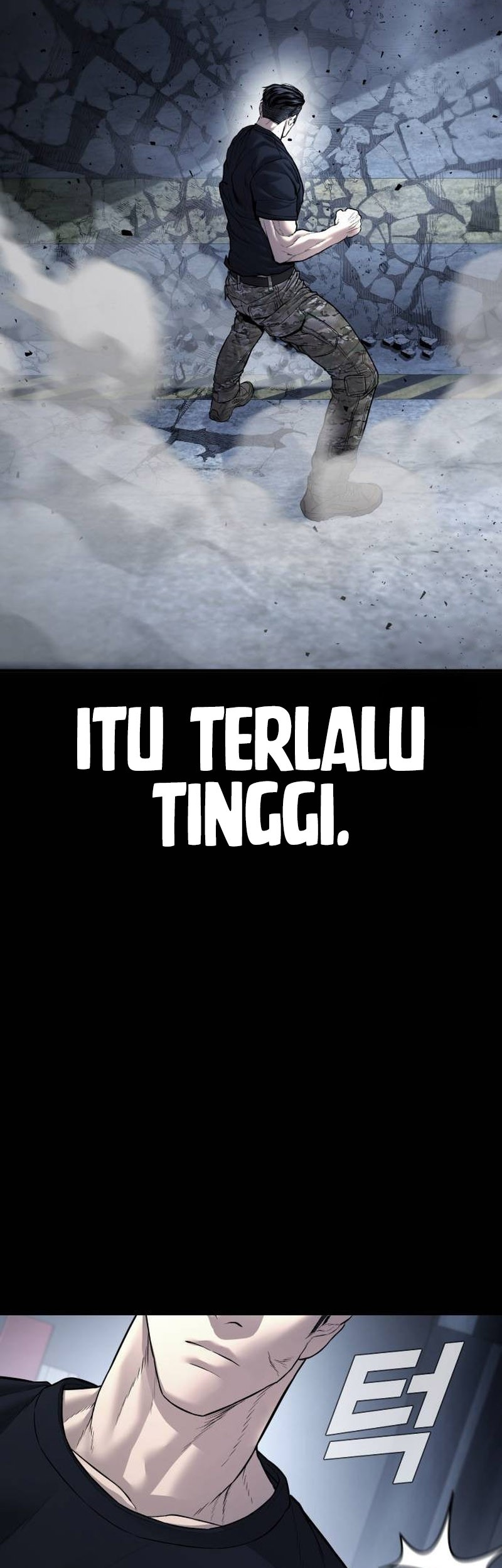 Manager Kim Chapter 138 - halaman 7