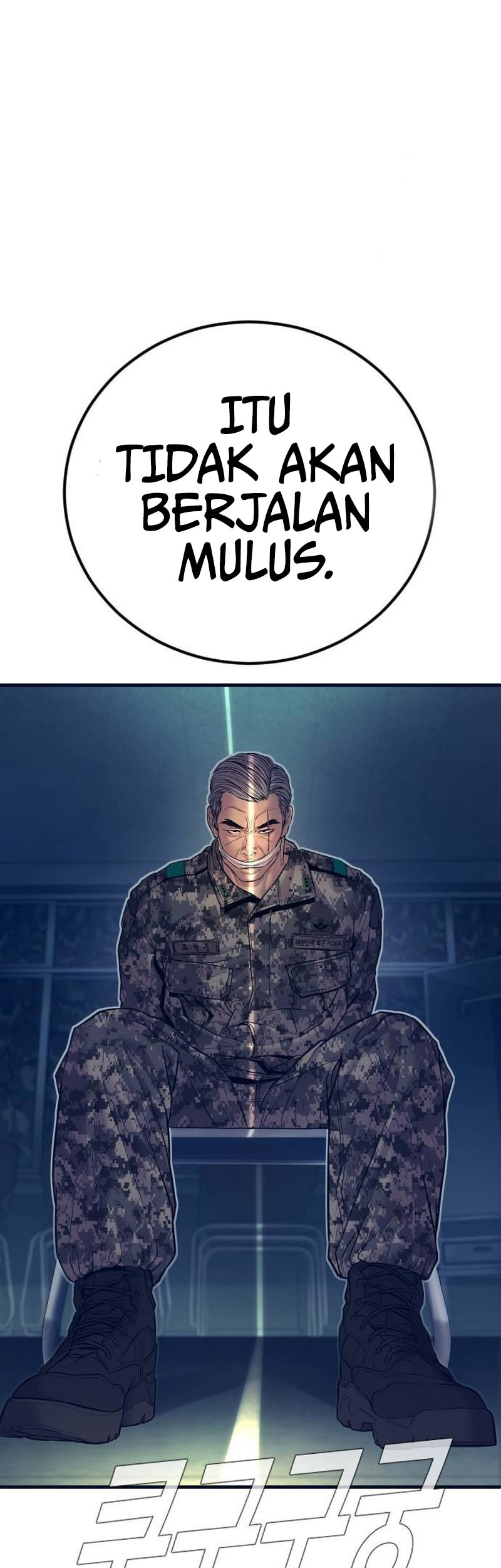 Manager Kim Chapter 138 - halaman 74