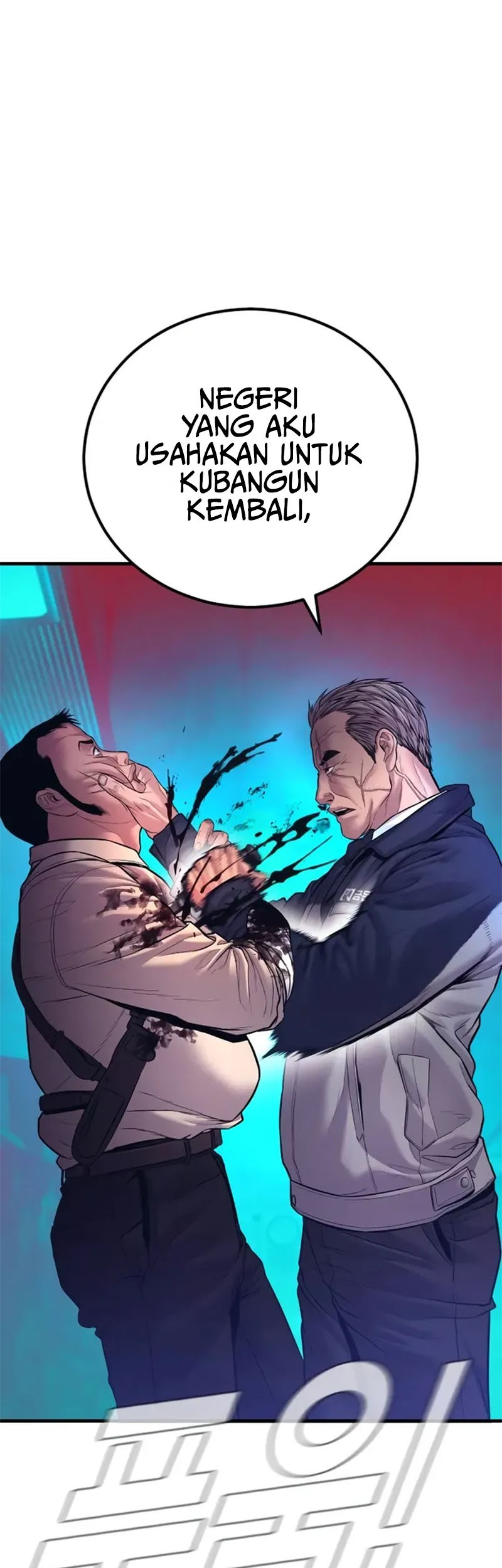 Manager Kim Chapter 139 - halaman 105