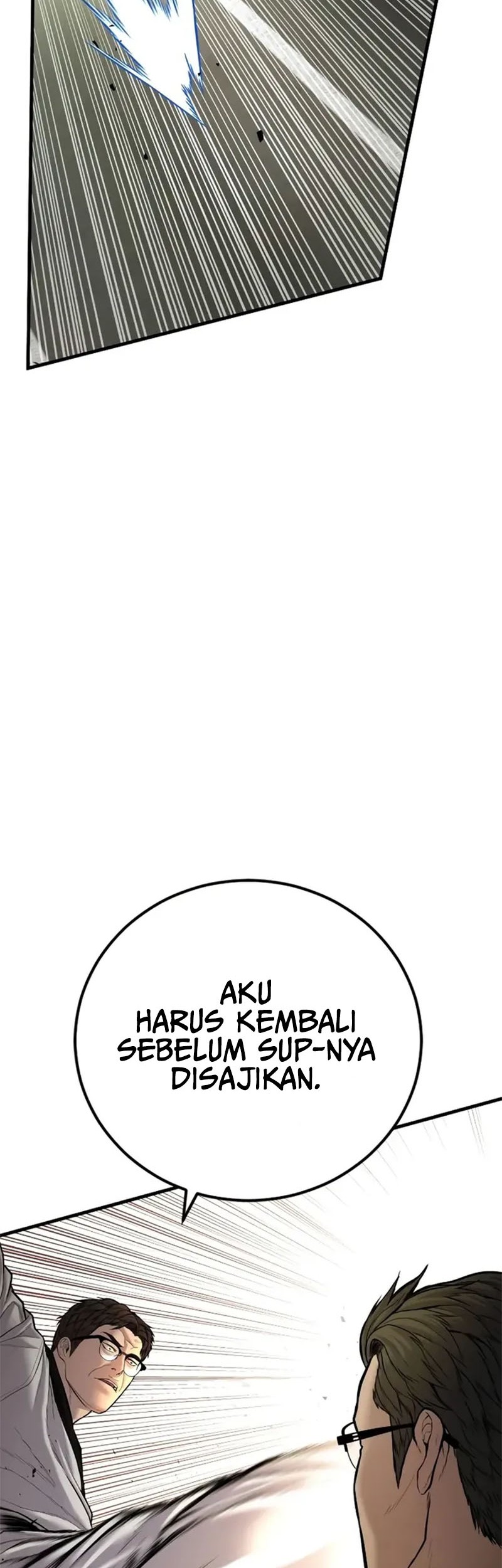 Manager Kim Chapter 139 - halaman 20