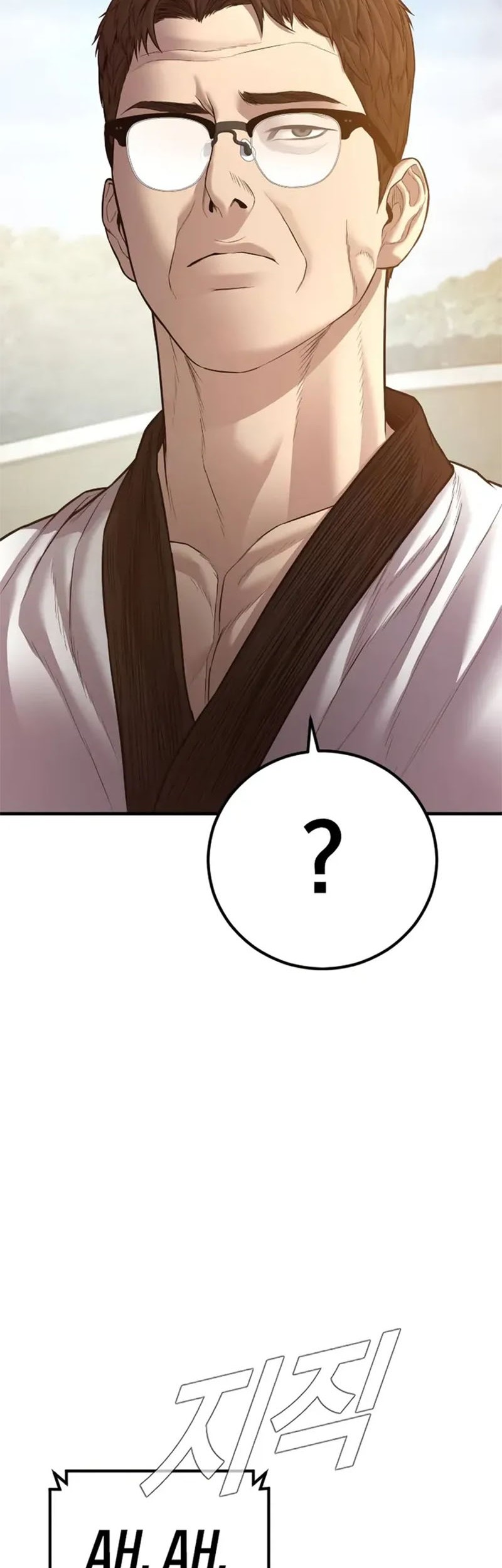 Manager Kim Chapter 139 - halaman 40