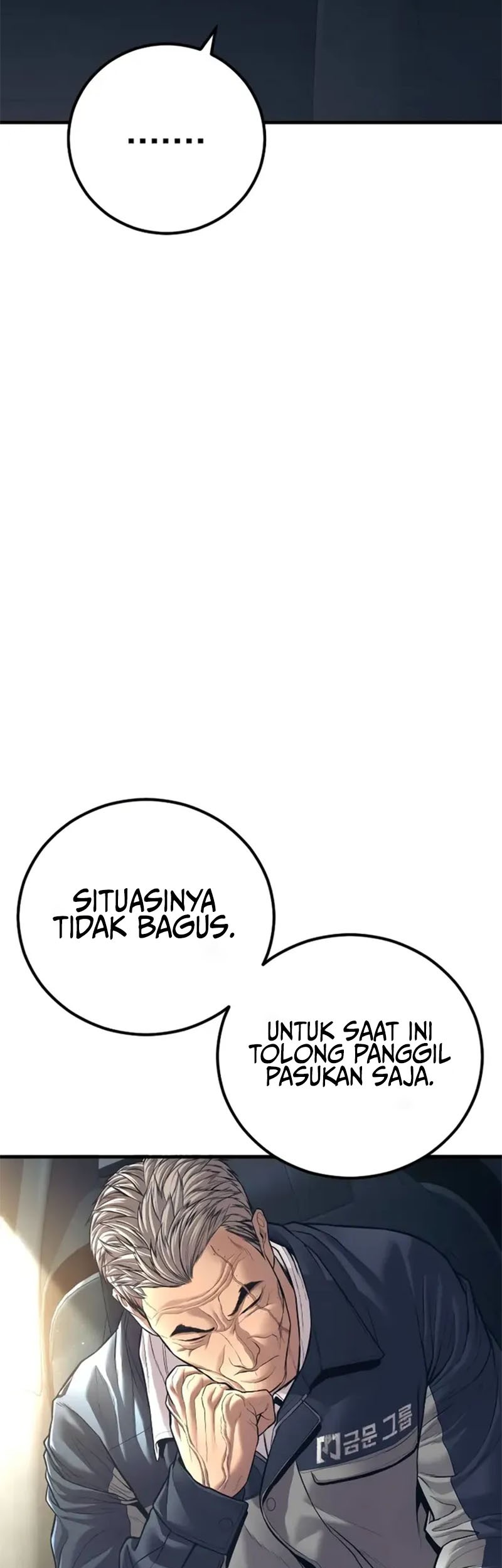 Manager Kim Chapter 139 - halaman 47