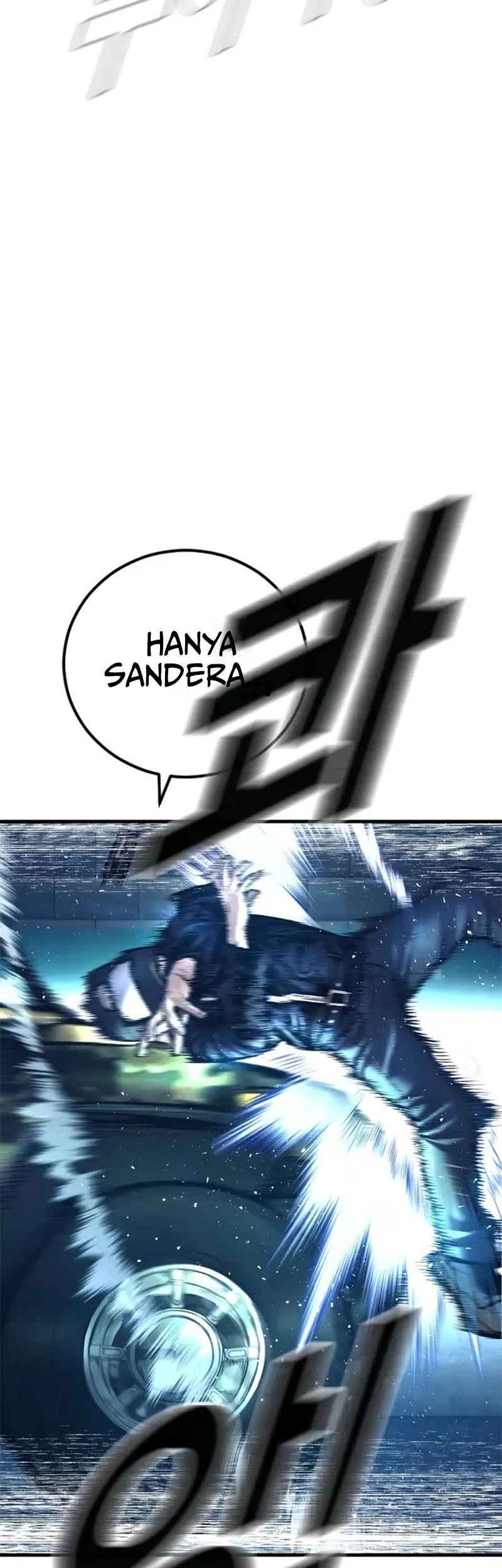 Manager Kim Chapter 139 - halaman 77