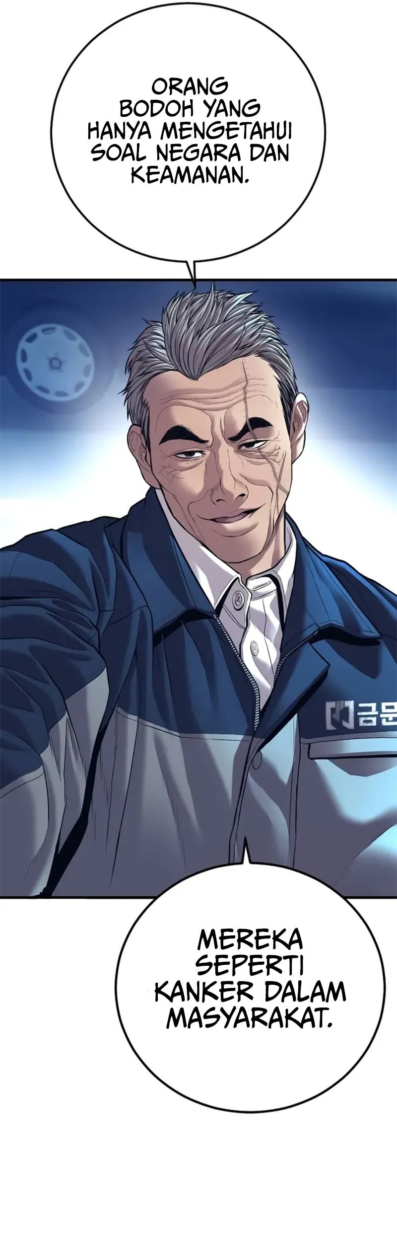 Manager Kim Chapter 139 - halaman 97
