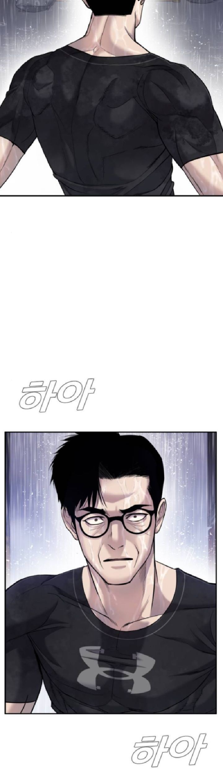 Manager Kim Chapter 14 - halaman 101