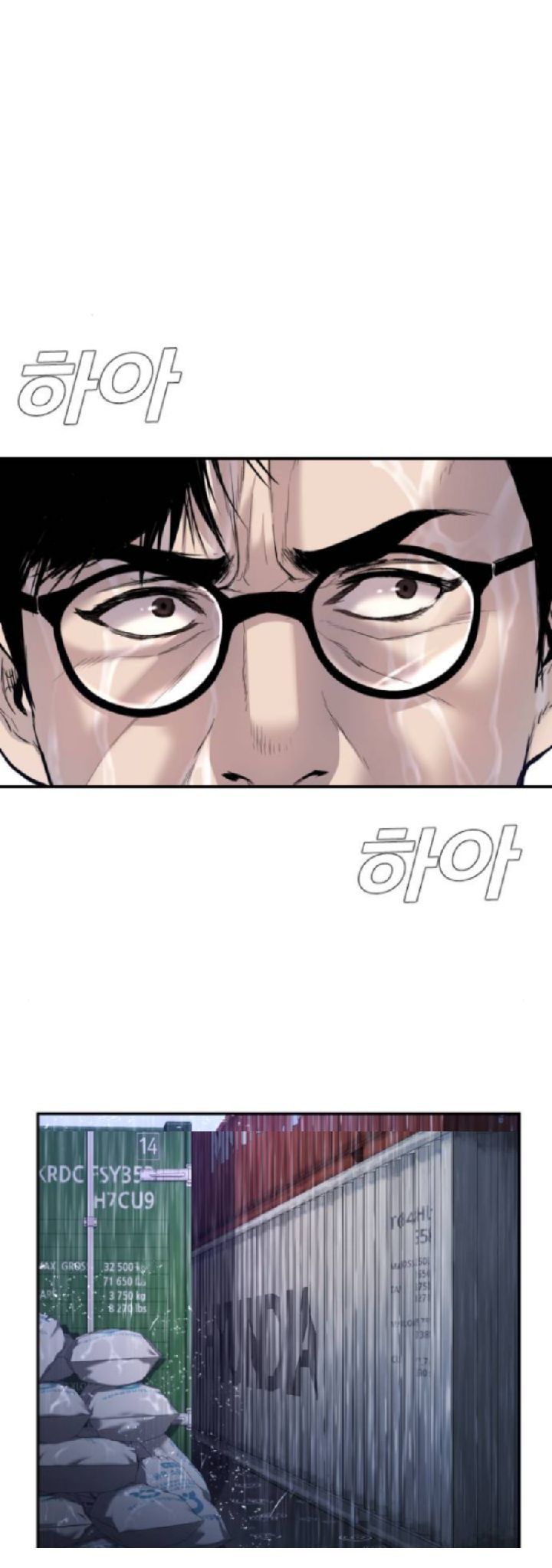 Manager Kim Chapter 14 - halaman 103