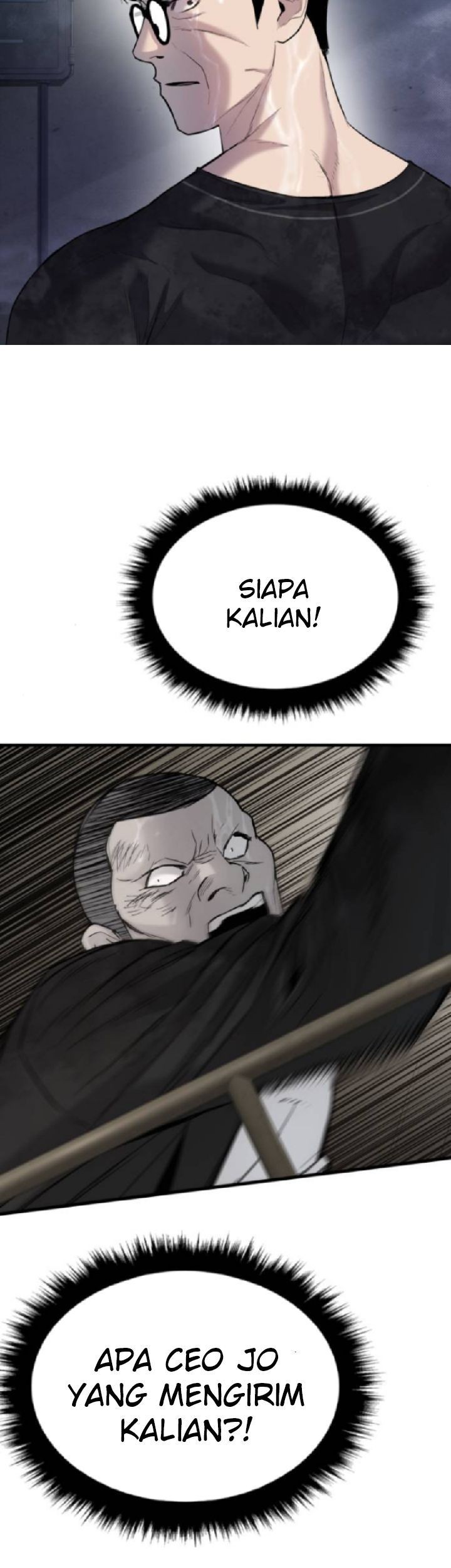 Manager Kim Chapter 14 - halaman 25
