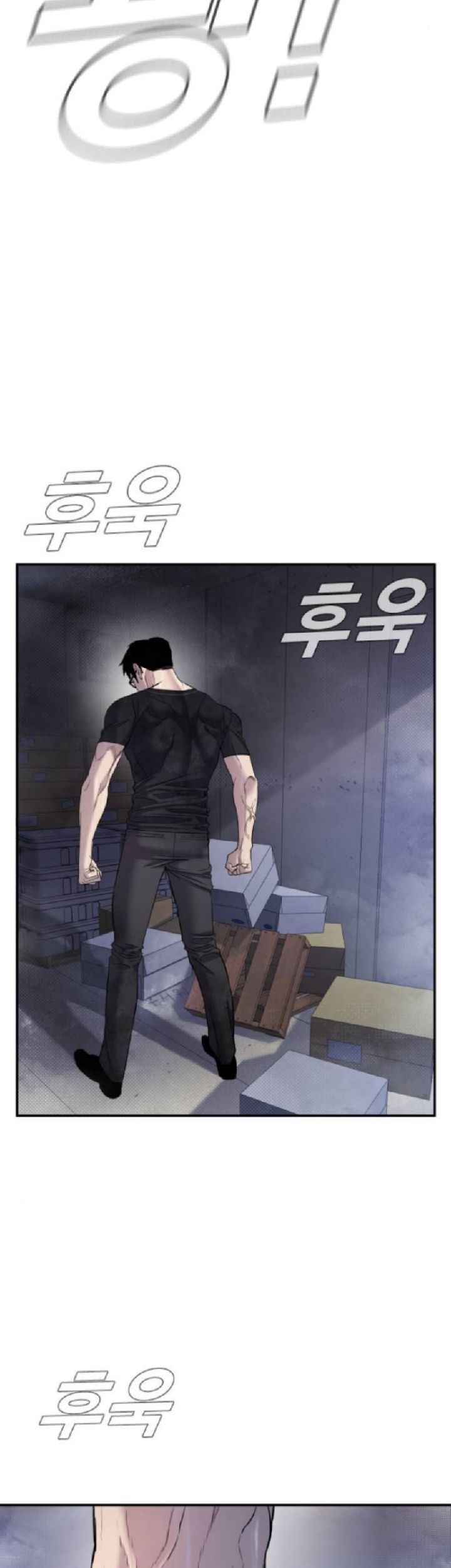 Manager Kim Chapter 14 - halaman 30