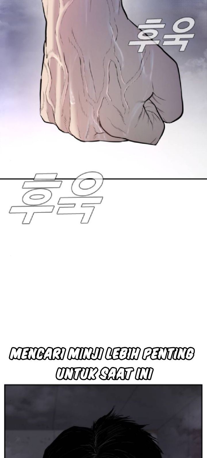 Manager Kim Chapter 14 - halaman 31