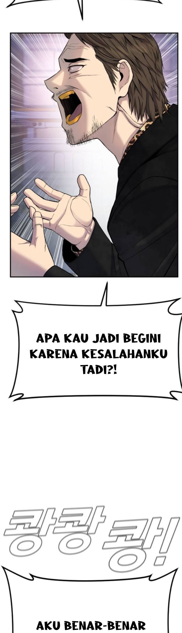 Manager Kim Chapter 14 - halaman 52