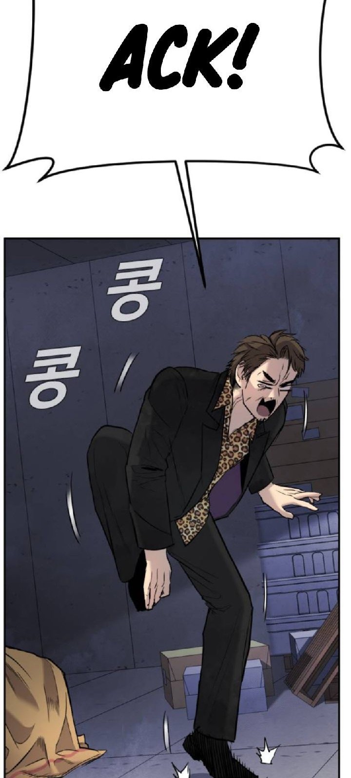 Manager Kim Chapter 14 - halaman 70