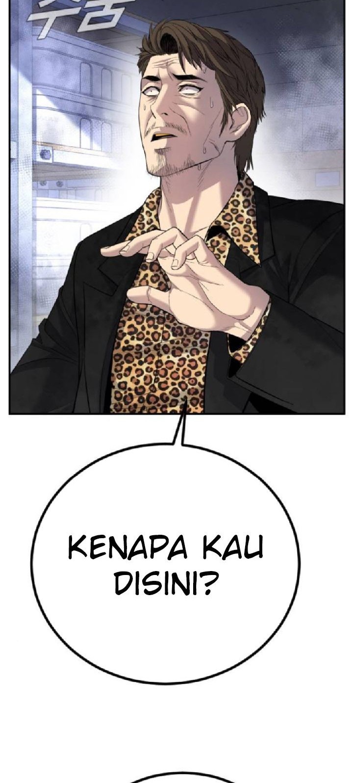 Manager Kim Chapter 14 - halaman 81