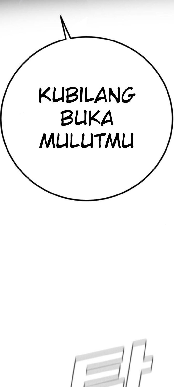 Manager Kim Chapter 14 - halaman 86