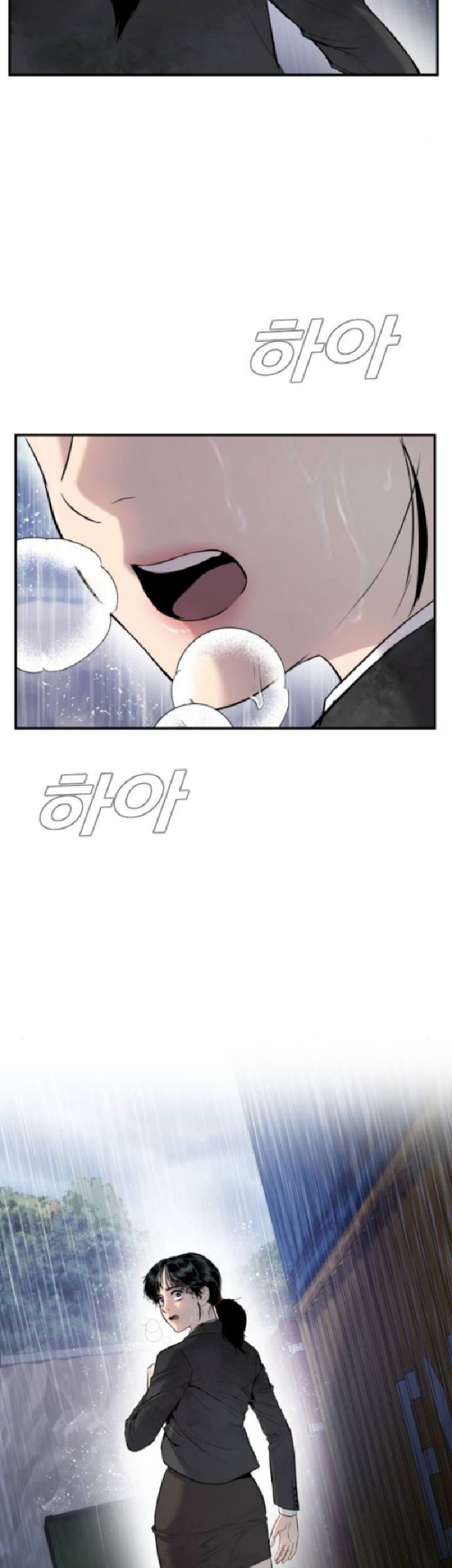 Manager Kim Chapter 14 - halaman 92