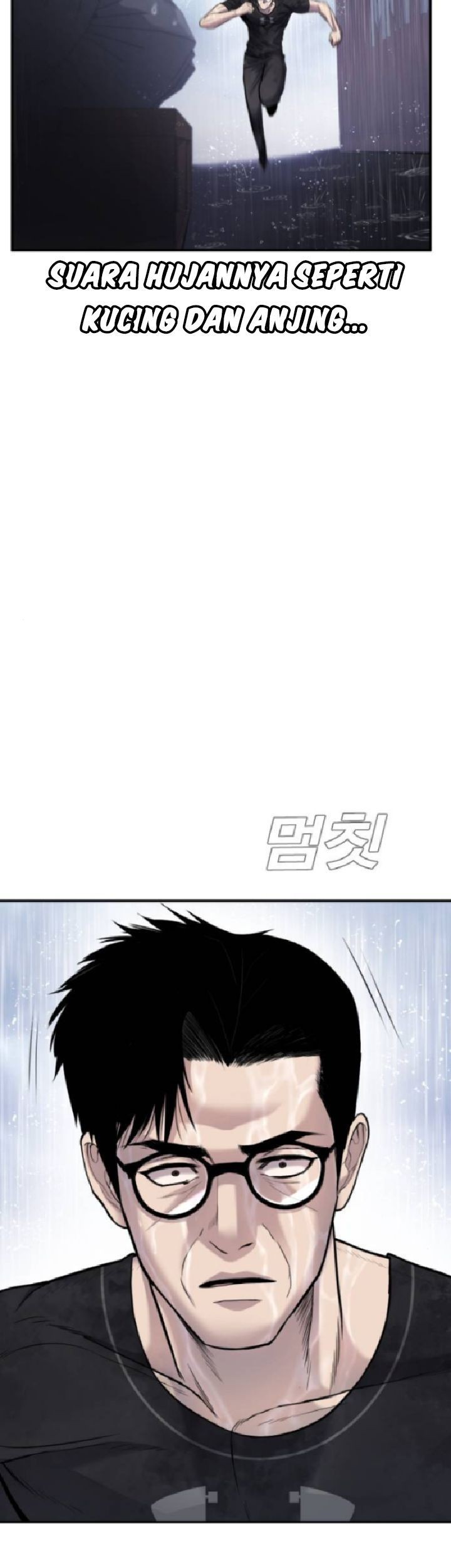 Manager Kim Chapter 14 - halaman 99