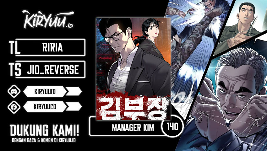 Manager Kim Chapter 140 - halaman 1