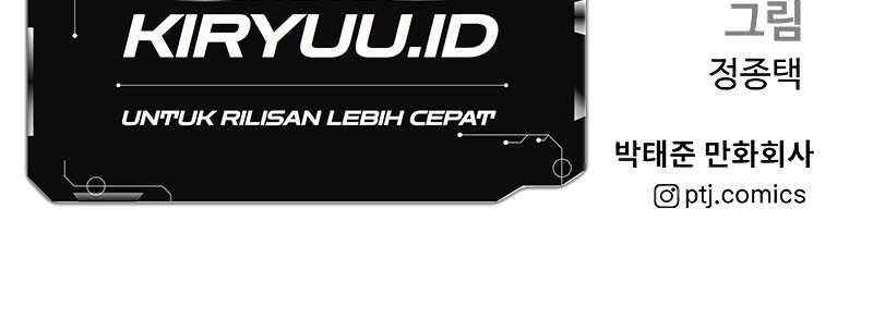 Manager Kim Chapter 140 - halaman 115