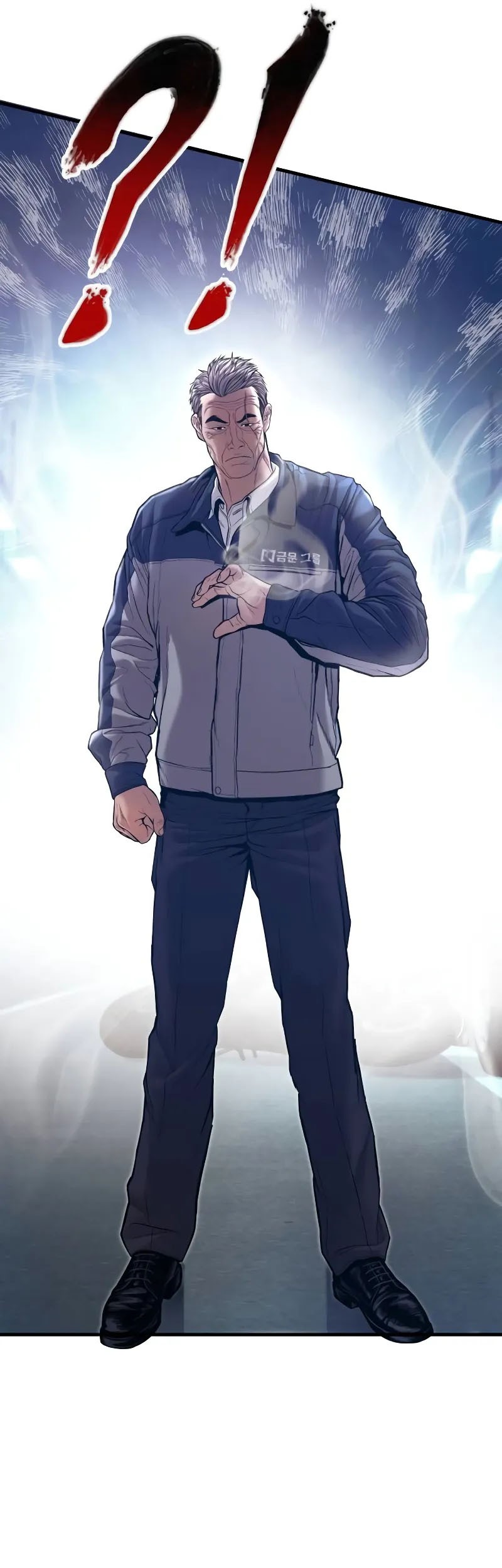 Manager Kim Chapter 140 - halaman 14