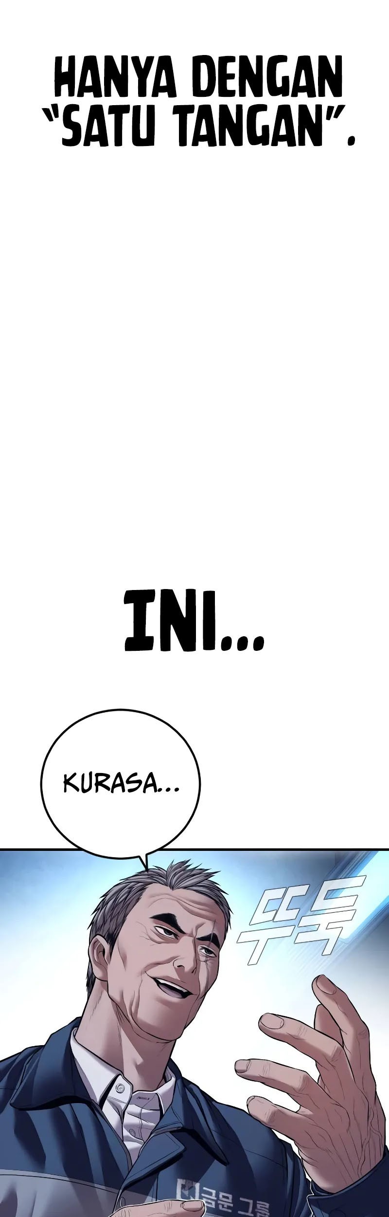 Manager Kim Chapter 140 - halaman 22