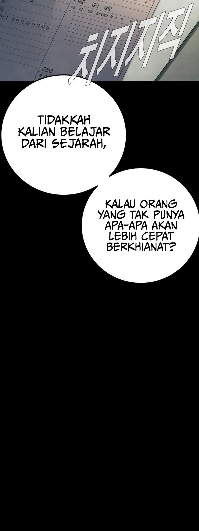 Manager Kim Chapter 140 - halaman 47