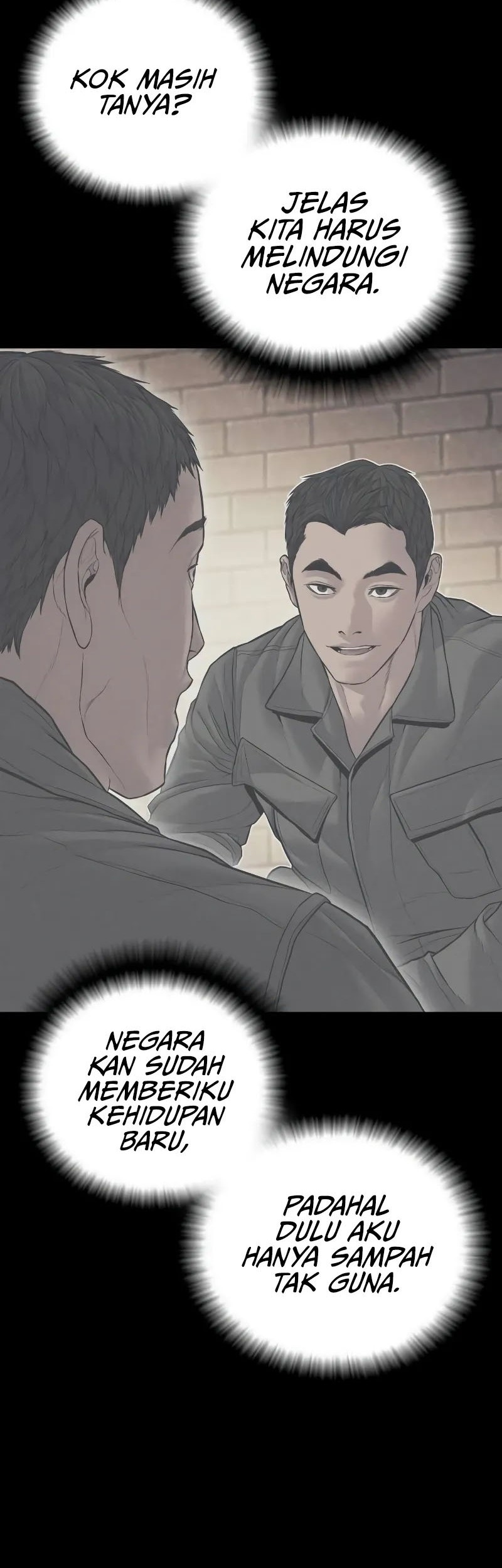 Manager Kim Chapter 140 - halaman 66