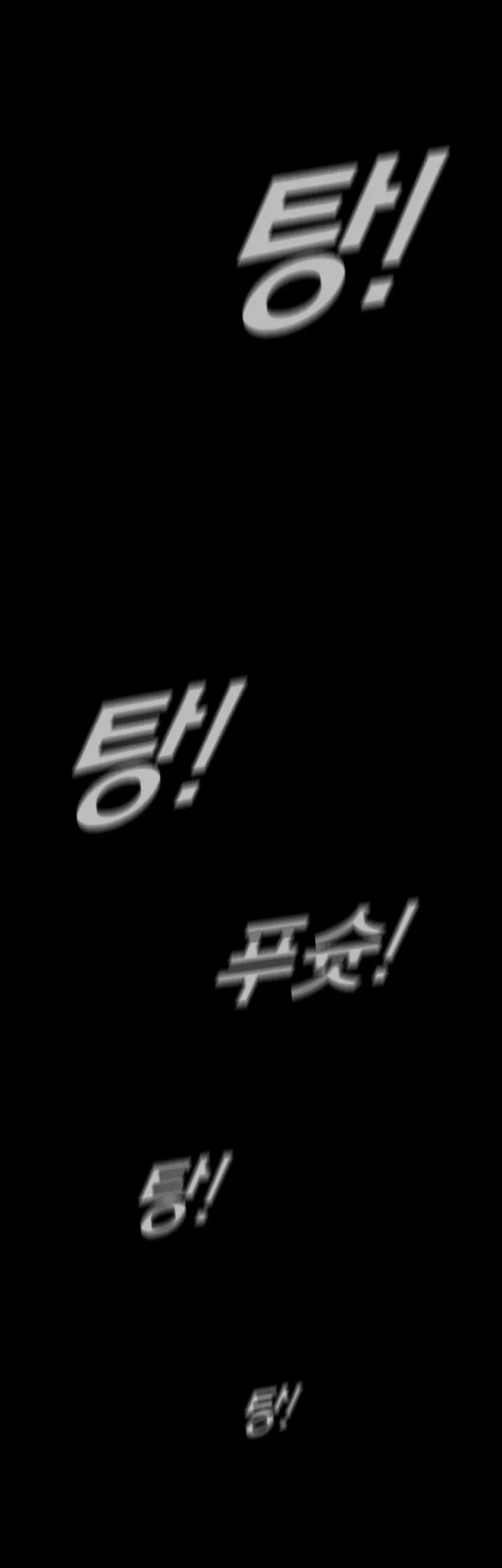 Manager Kim Chapter 141 - halaman 27