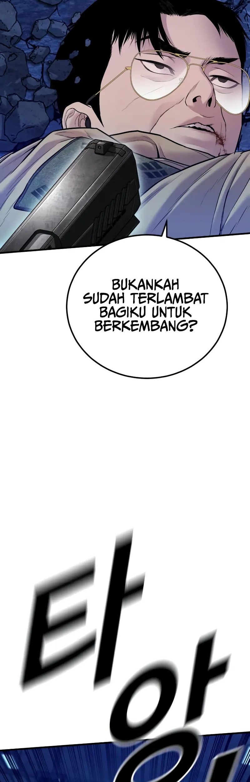 Manager Kim Chapter 141 - halaman 55