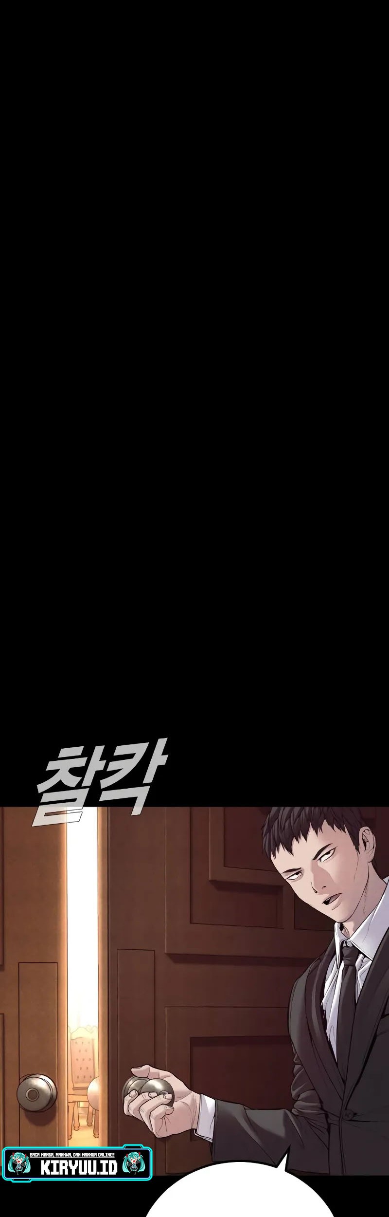 Manager Kim Chapter 142 - halaman 116