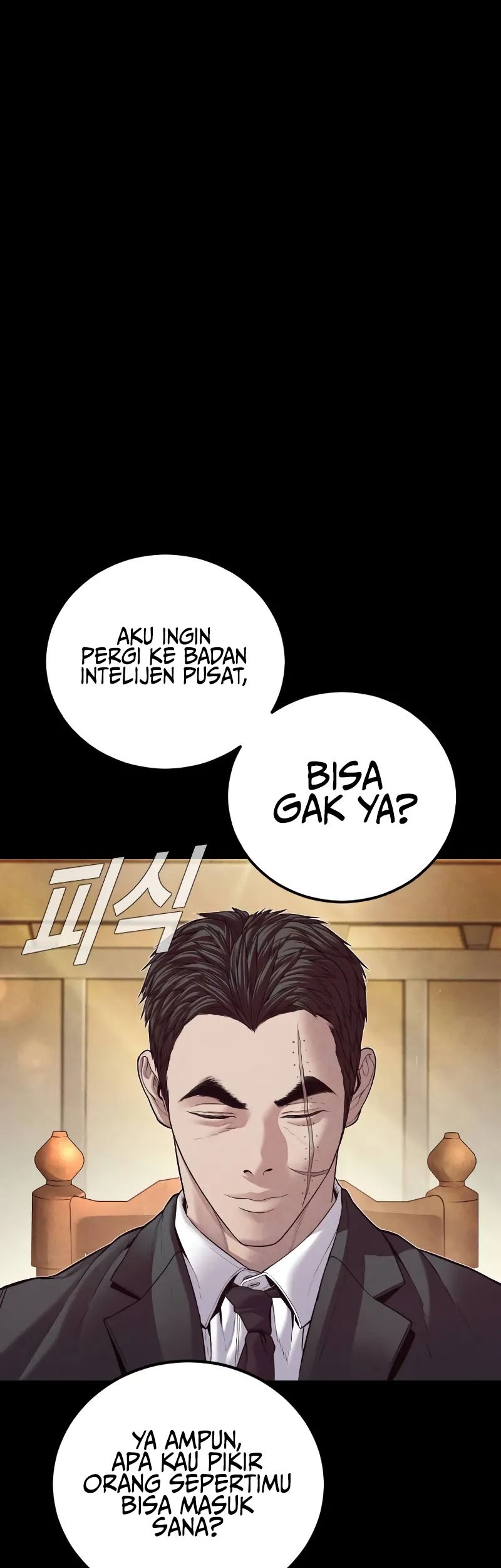 Manager Kim Chapter 142 - halaman 121