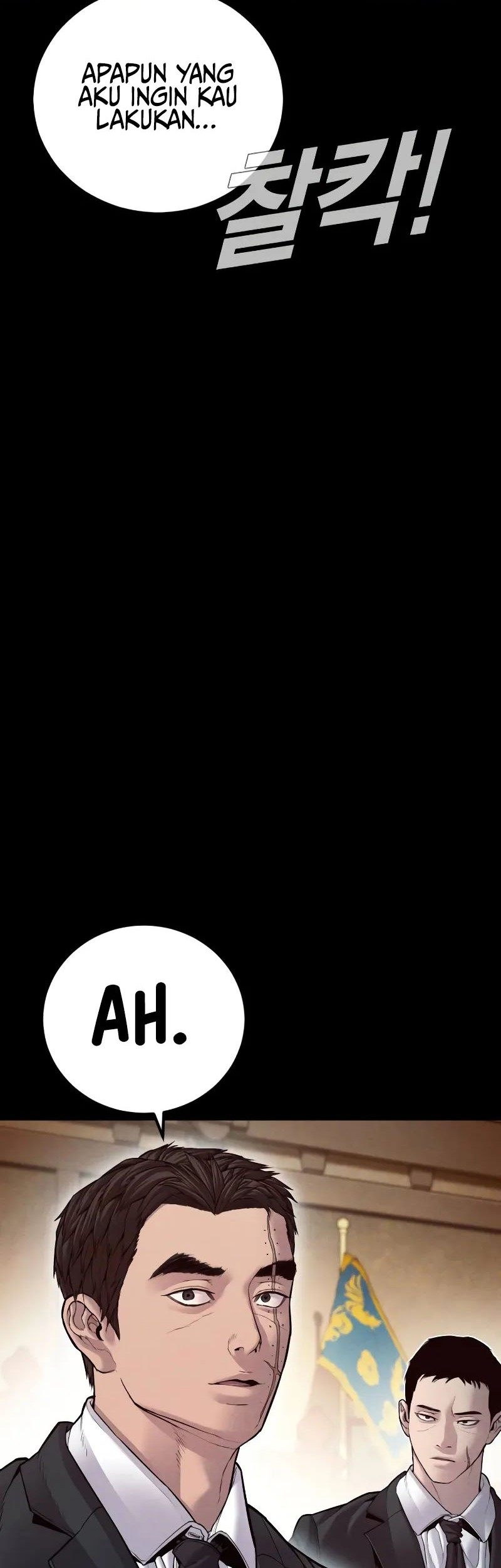 Manager Kim Chapter 142 - halaman 124