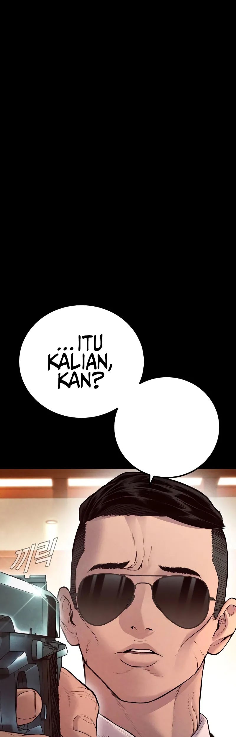 Manager Kim Chapter 142 - halaman 127