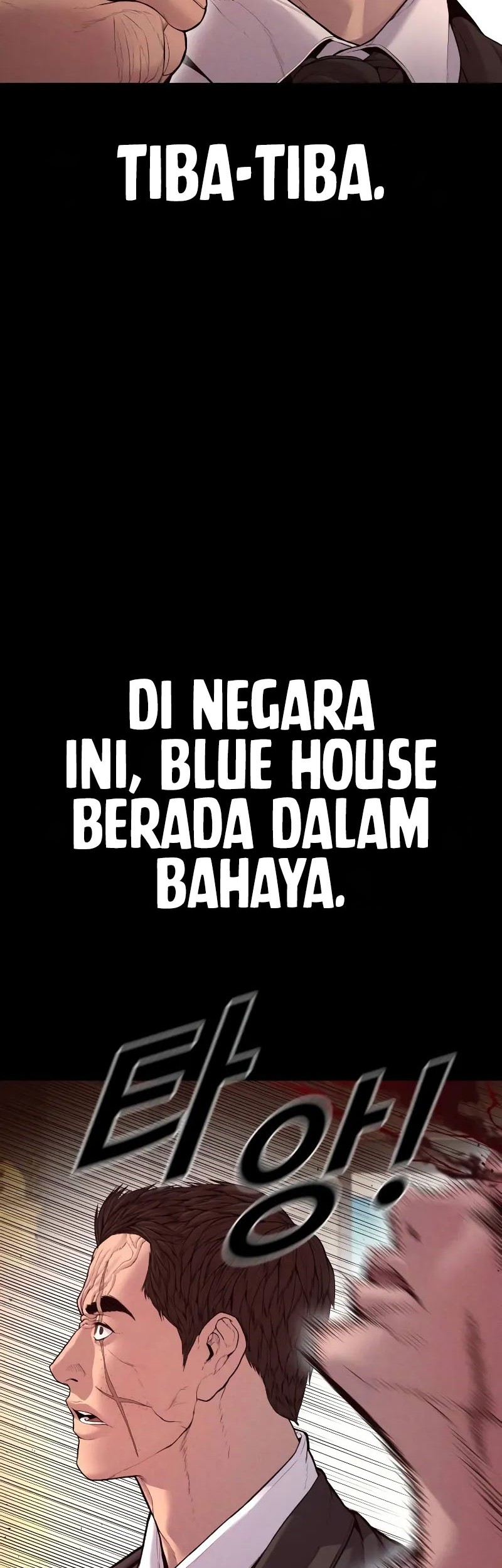 Manager Kim Chapter 142 - halaman 128
